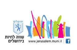 לוגו עיריית ירושלים